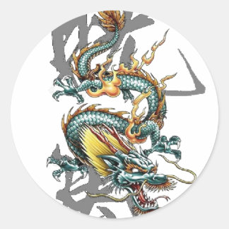 Fuku-Riu Japanese Dragon Classic Round Sticker