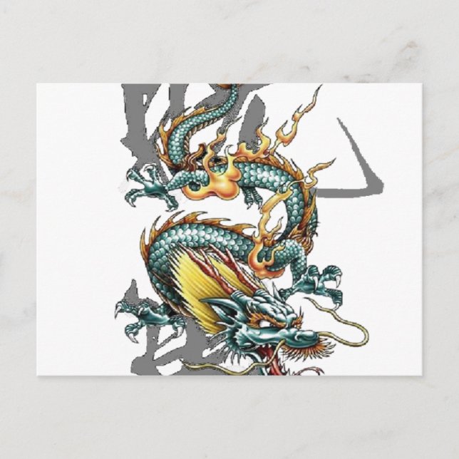 Fuku-Riu Japanese Dragon Postcard (Front)