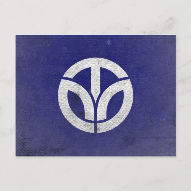 Fukui prefecture postcard (Front)