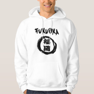 Fukuoka Graffiti Hoodie