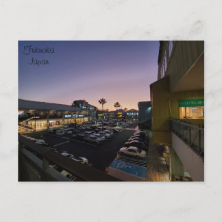 Fukuoka Japan Postcard