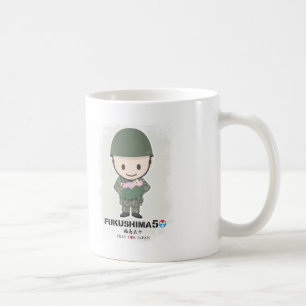 FUKUSHIMA50! Pray for Japan! Self-Defence Force Coffee Mug
