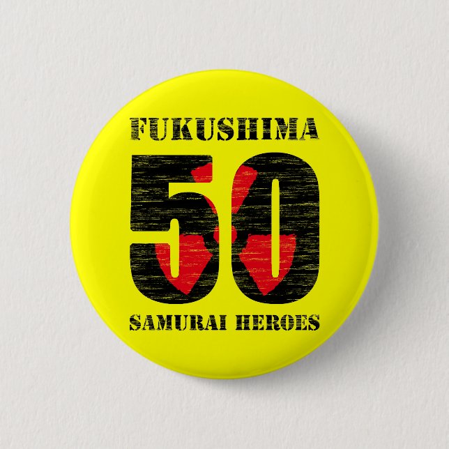 Fukushima 50 button (Front)