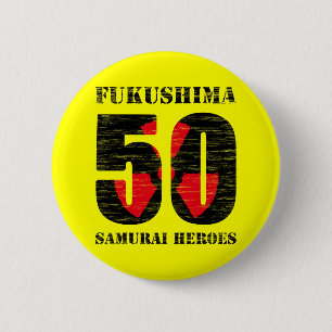 Fukushima 50 button