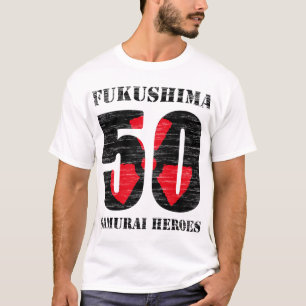 Fukushima 50 Shirt