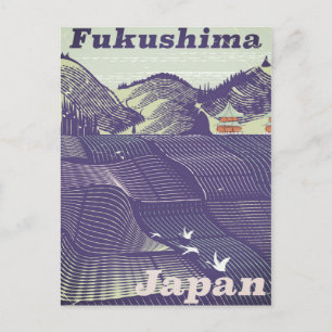 Fukushima, Japanese vintage travel poster Postcard