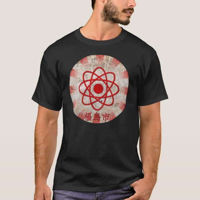 Fukushima T-Shirt (Front)