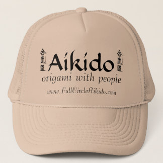 Full Circle Aikido Hats