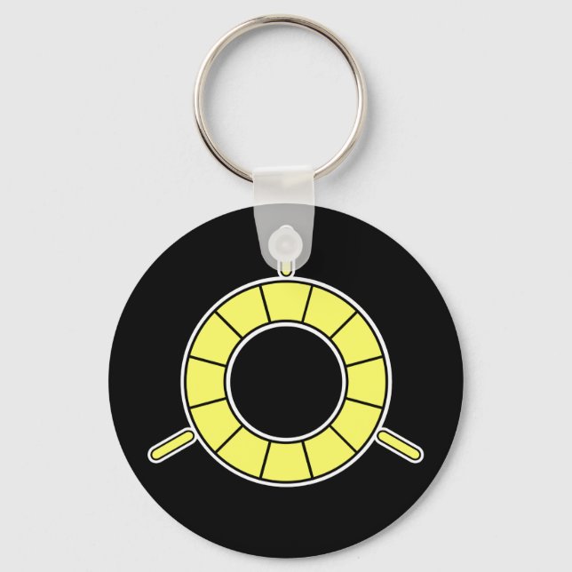 Full Combo Perfect Key Ring (Front)