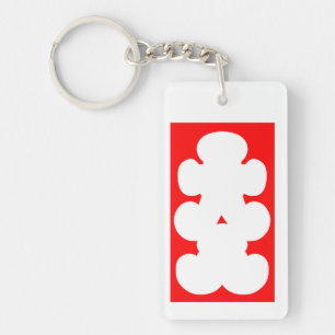 Full-house bonus for employees key ring