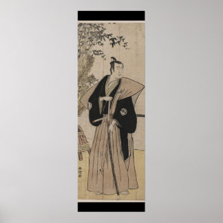 Full-length Portrait of a Samurai Warrior c. 1780 Poster