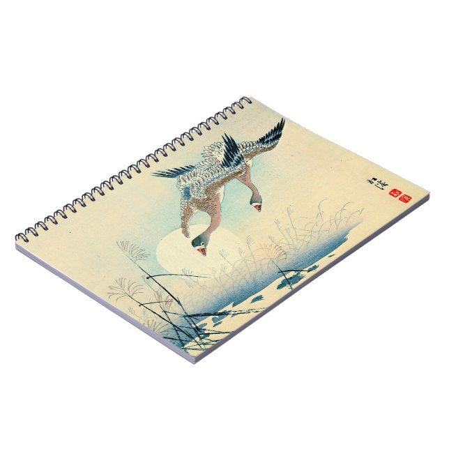 Full Moon and Flying Geese 1870 Notebook (Left Side)