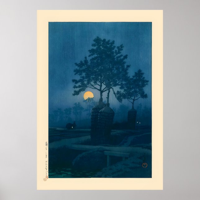 Full Moon At Gamo by Kawase Hasui Poster (Front)