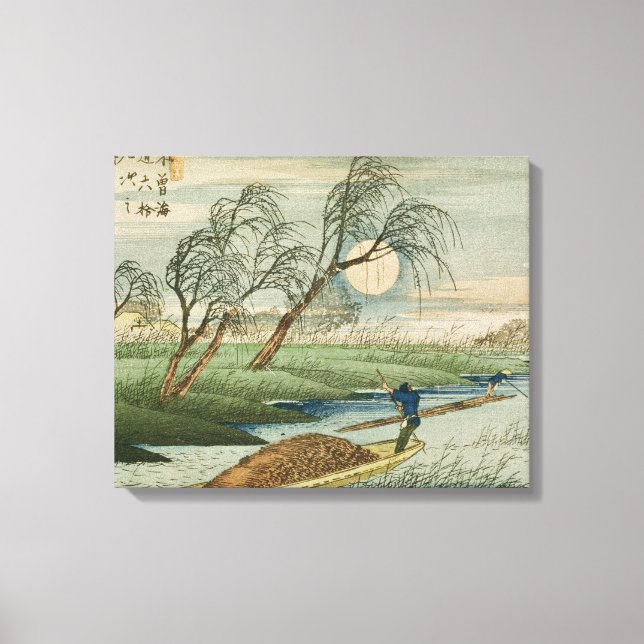 Full Moon at Seba Canvas Print (Front)