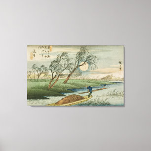 Full Moon at Seba Canvas Print