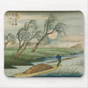 Full Moon at Seba Mouse Mat