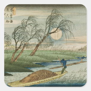 Full Moon at Seba Square Sticker