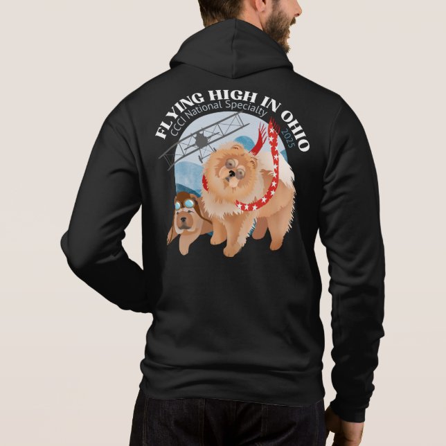 FULL ZIP HOODED SWEATSHIRT WITH 2025 LOGO (Back)