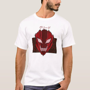 FullMetal Alchemist - Greed II T-Shirt