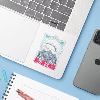 ⚙️ Fullmetal Alchemist Sticker