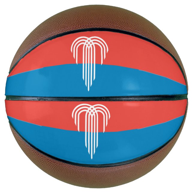 Fullsize Basketball with Flag of Kansas City (Front)