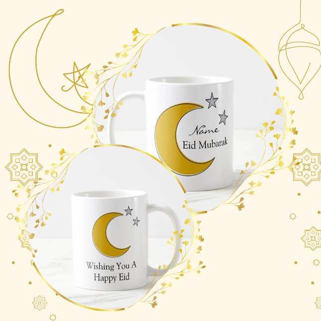 Fully Customisable Eid Mug -Eid Mubarak Coffee Cup (Creator Uploaded)