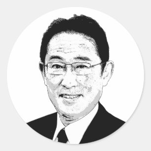 Fumio Kishida Classic Round Sticker