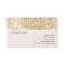 Fun and Festive Girly Gold Sparkly Sequin