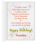 FUN BIRTHDAY BOY - BLUE / BLUE PERSONALIZED