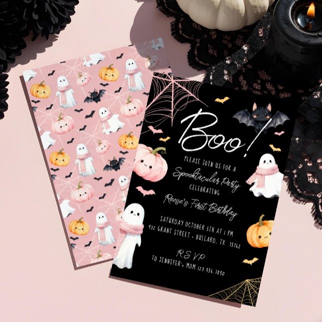 Fun Boo! Spooktacular Halloween Birthday Party Invitation (Fun Boo! Spooktacular Halloween Birthday Party Invitation)