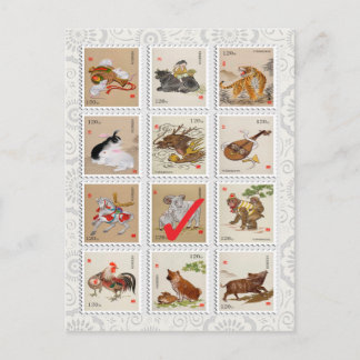 Fun Chinese Zodiac Happy Birthday Happy New Year Holiday Postcard