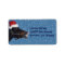 Fun Christmas Address Labels