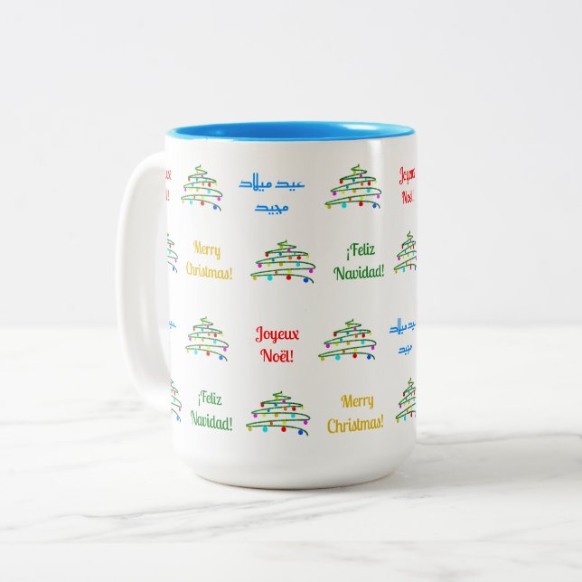 Fun Colourful Merry Christmas & Christmas Tree Two-Tone Coffee Mug (Front Left)