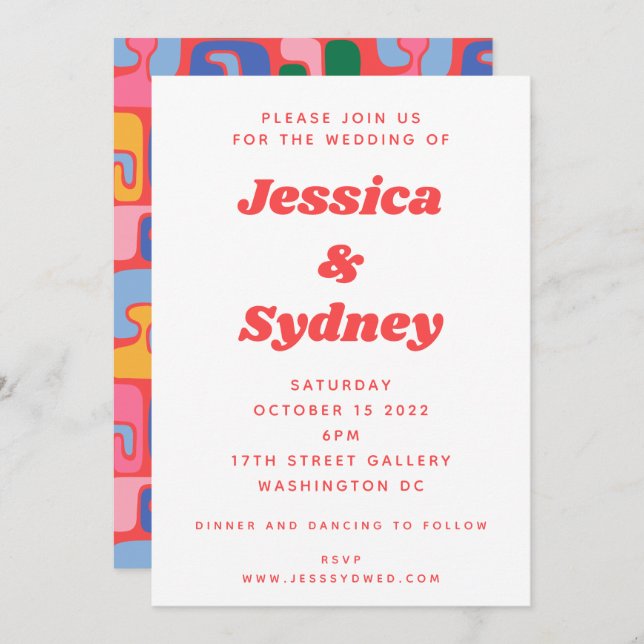 Fun Colourful Retro Abstract Art Wedding Invitation (Front/Back)