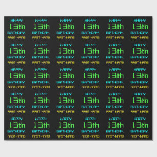 Fun Digital Computing Themed 13th Birthday Wrapping Paper