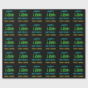 Fun Digital Computing Themed 18th Birthday Wrapping Paper