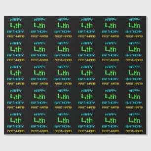 Fun Digital Computing Themed 4th Birthday Wrapping Paper