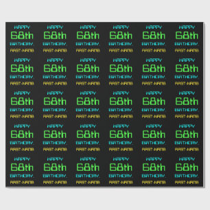 Fun Digital Computing Themed 68th Birthday Wrapping Paper