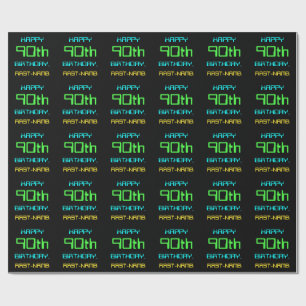 Fun Digital Computing Themed 90th Birthday Wrapping Paper