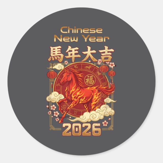 Fun Fire Horse 2026 Lunar New Year Energy Adventur Classic Round Sticker (Front)