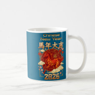 Fun Fire Horse 2026 Lunar New Year Energy Adventur Coffee Mug