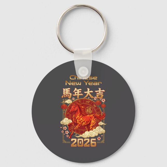 Fun Fire Horse 2026 Lunar New Year Energy Adventur Key Ring (Front)