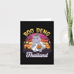 Fun Halloween Moo Deng Hippo Baby Card