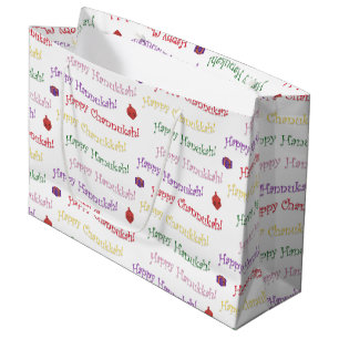 Fun Hannukah Patterned Large Gift Bag
