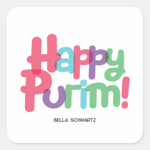 Fun Happy Square Purim Sticker