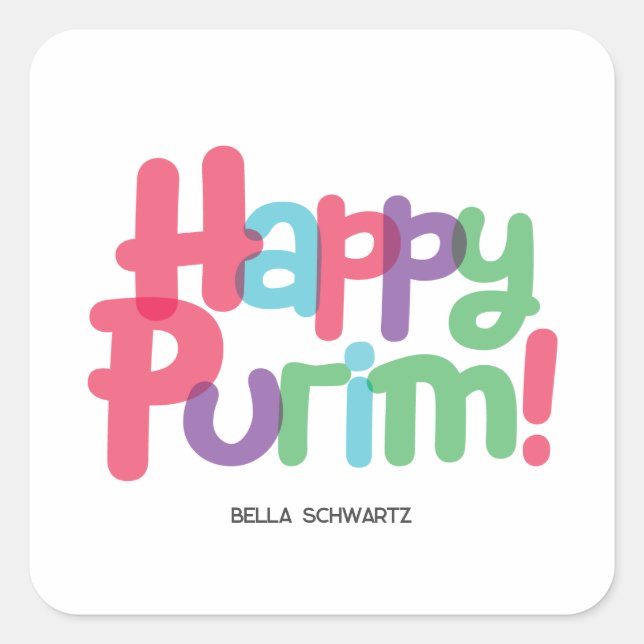 Fun Happy Square Purim Sticker (Front)