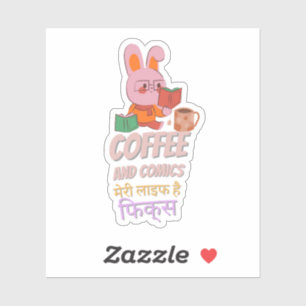 Fun Hindi Quote Sticker 