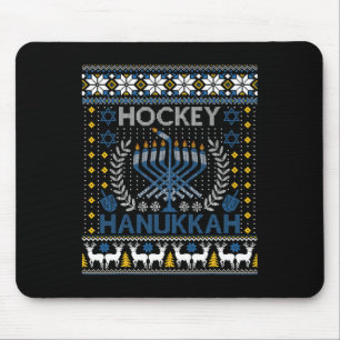 Fun Hockey Menorah Hanukkah Jewish Festival Holida Mouse Mat