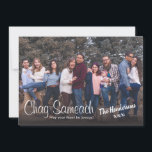 Fun Photo Template Jewish Flat Holiday Card<br><div class="desc">What a fun way to greet your family and friends! Send them a personalised greeting card with your own photo. Easily upload your own photo and change the family name to your own. On the card back, you can write your own joyous feast message or you can remove the text...</div>