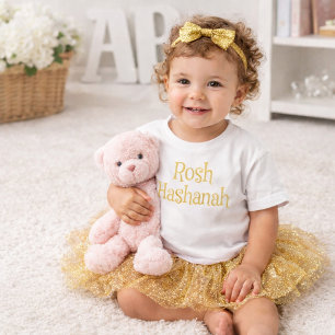 Fun Rosh Hashanah Design Toddler T-Shirt